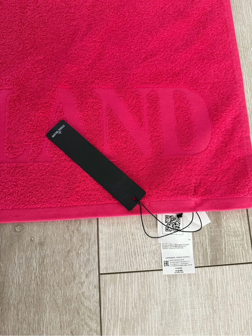 Stone Island Hot Pink Logo oversized Beach Towel new